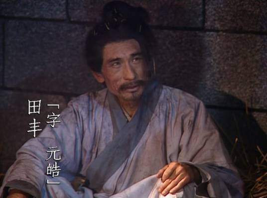 张连仲