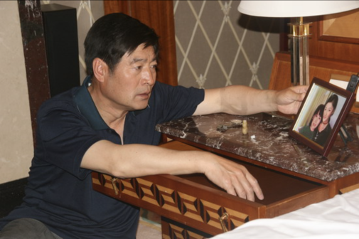 翟万臣