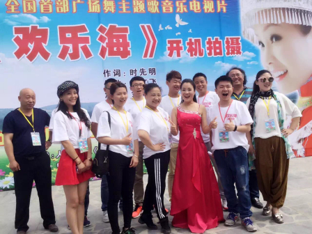 金姗姗合照