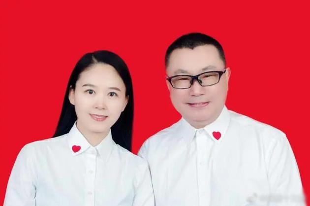 尹相杰、郭永美结婚照