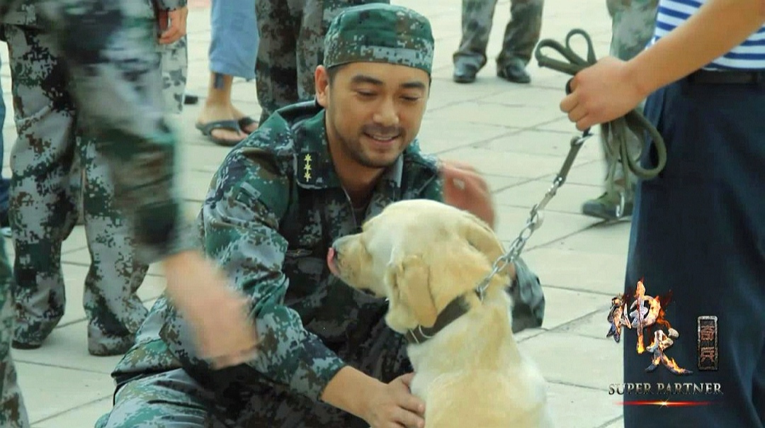 《神犬奇兵》谢连成（谢一刀）与小米