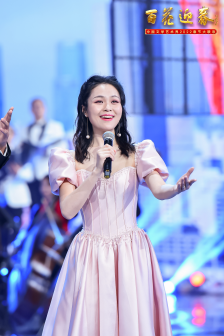 《百花迎春》2022
