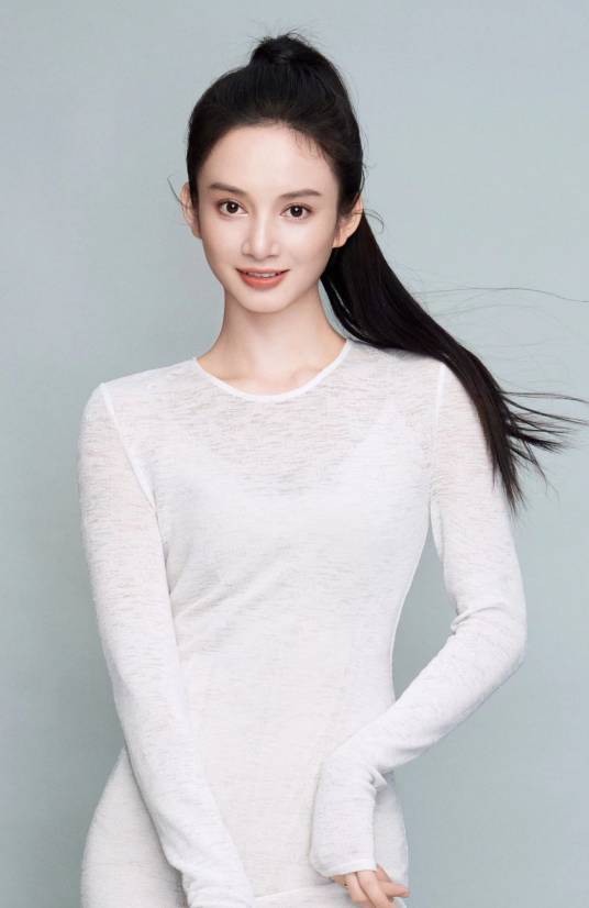 玉叫西丽