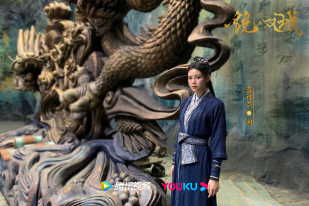 《镜·双城》湘 