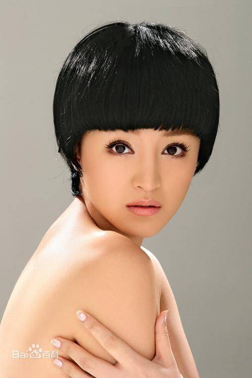 方圆