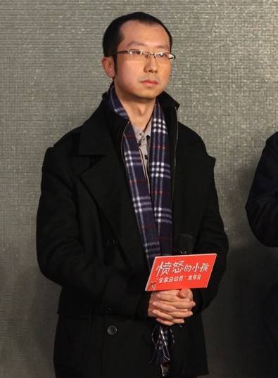 黄雷
