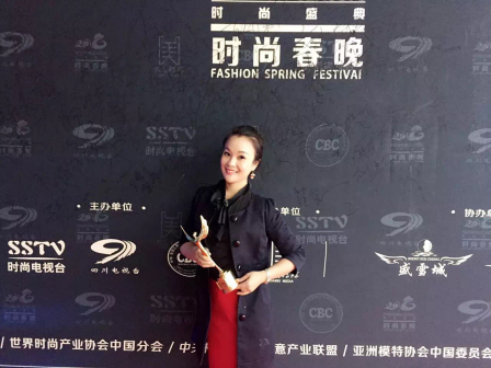 金姗姗