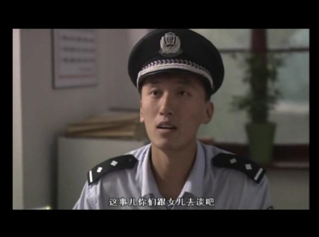《小家大事》