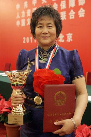 麦丽丝