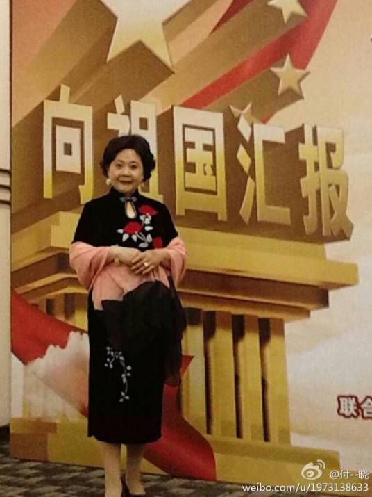 冯晓琴