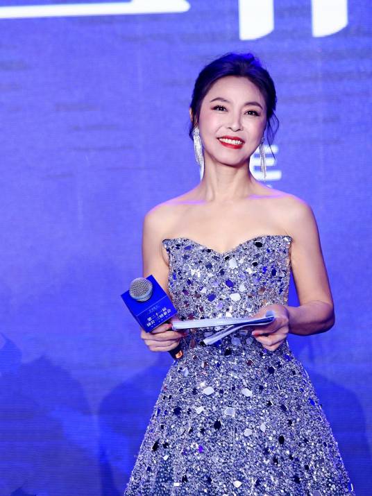 苏爱婷