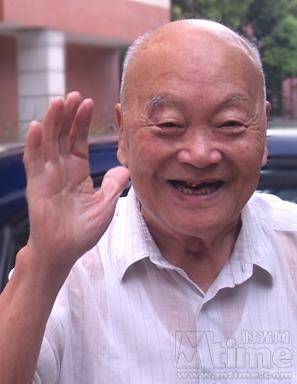 许琦