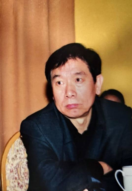 雷明
