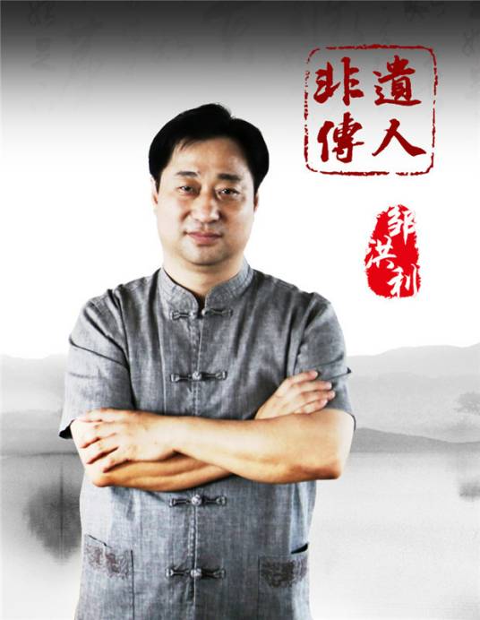 邹洪利