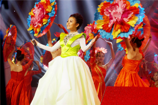 2014城市春晚阿鲁阿卓开场演出