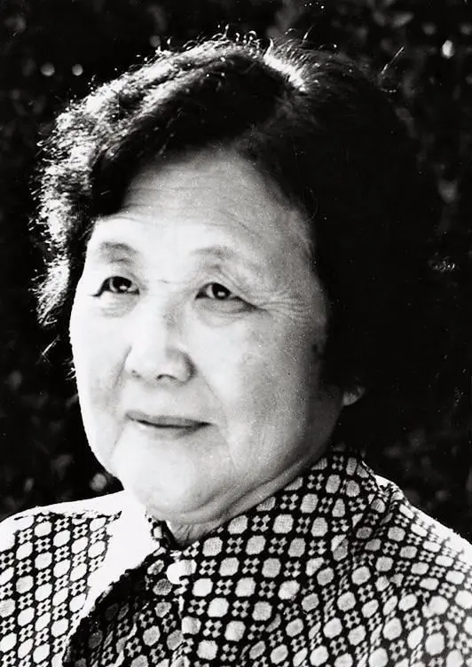李婷