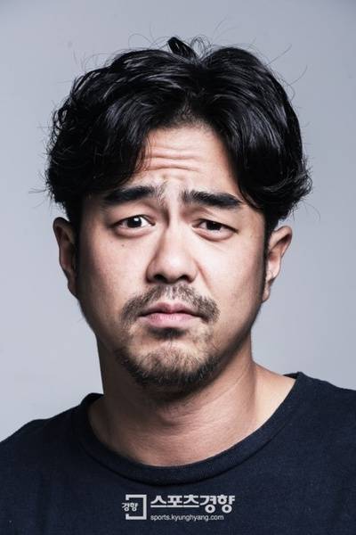全锡浩