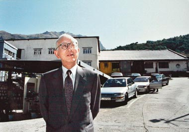 嘉禾片场