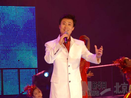 耿为华
