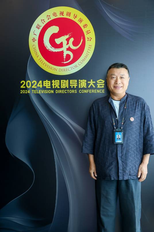 康洪雷