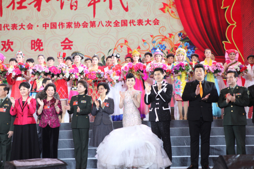 人民大会堂百花盛开晚会