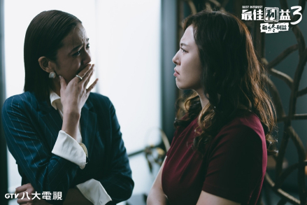 《最佳利益3-最终利益》中饰演张亚欣