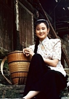 宋祖英少女时代（2）