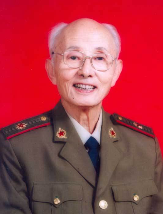 李俊
