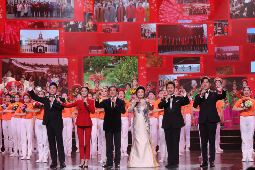 《百花迎春》2021