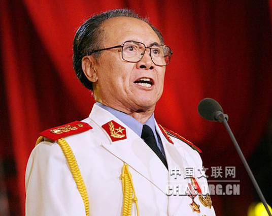 林中华