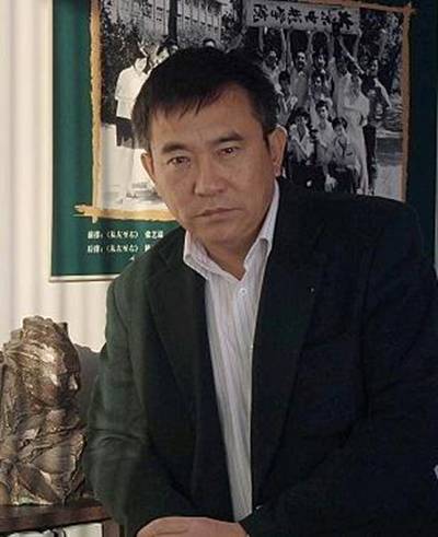 穆德远