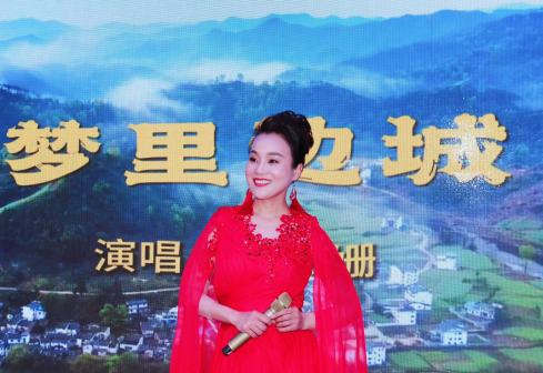 金姗姗