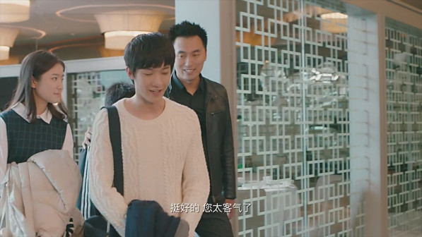 《你好旧时光》