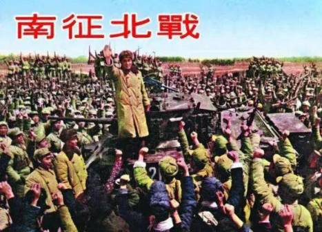 陈戈出演影视海报