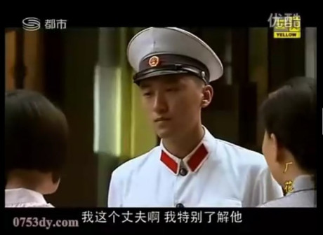 《厂花》