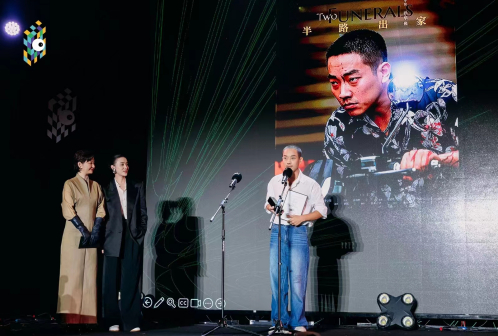 2024FIRST惊喜电影展·磁场单元最佳演员