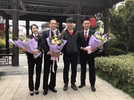 《特别追踪》