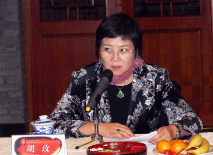 胡玫