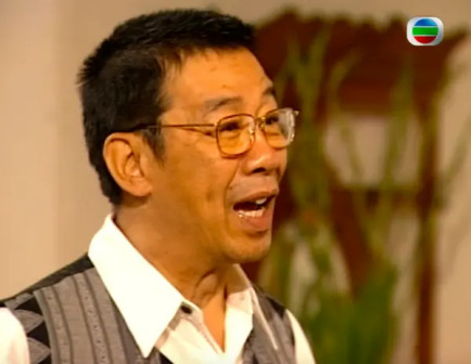 1997《鉴证实录》
