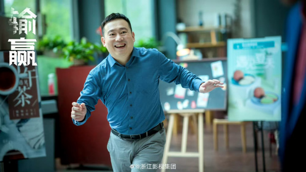 剧照