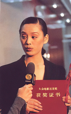 百花奖