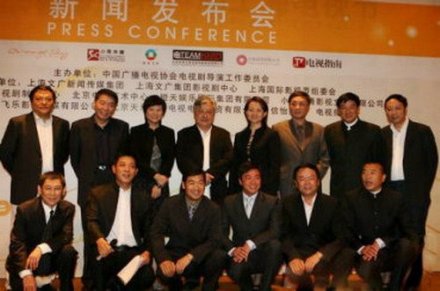 导演会的会长副会长们