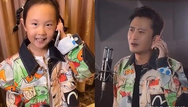 杨帆和女儿