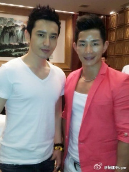 杨建平和著名演员黄晓明