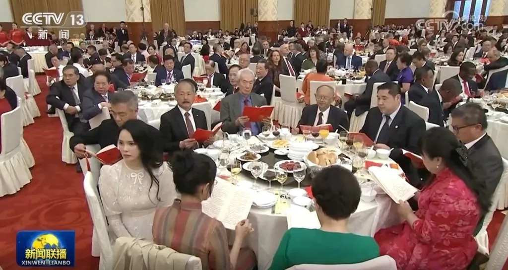出席庆祝中华人民共和国成立75周年招待会