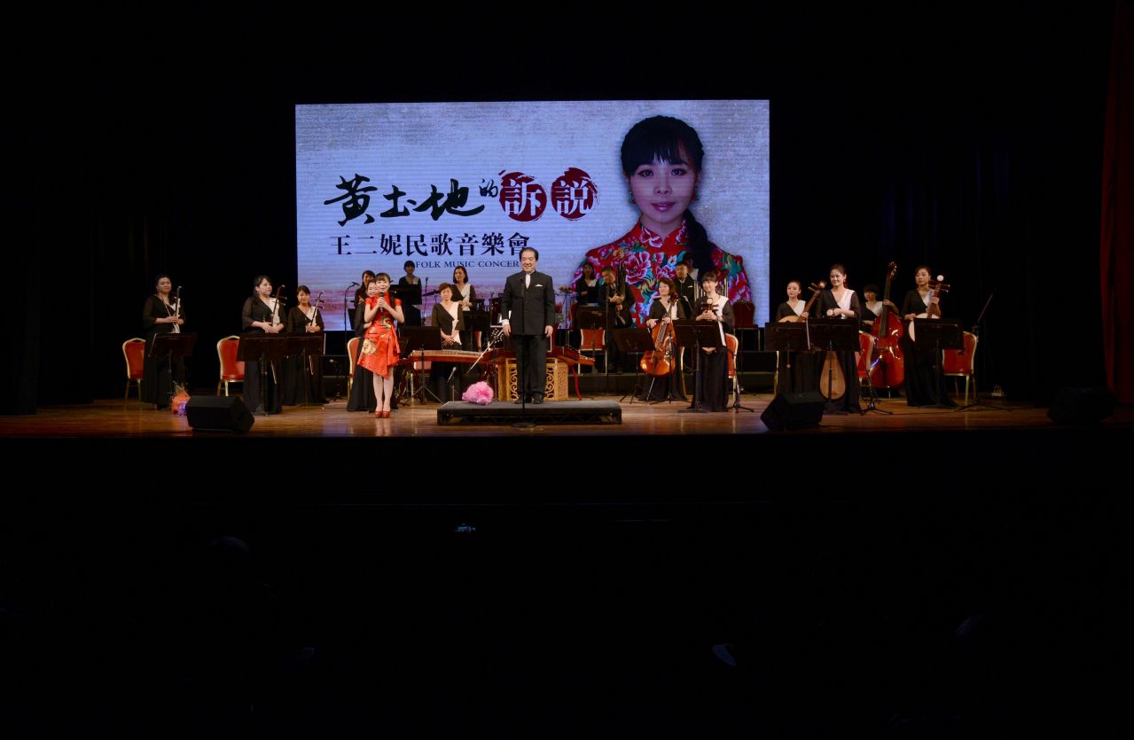 王二妮