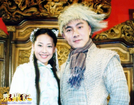 张茜张卫健