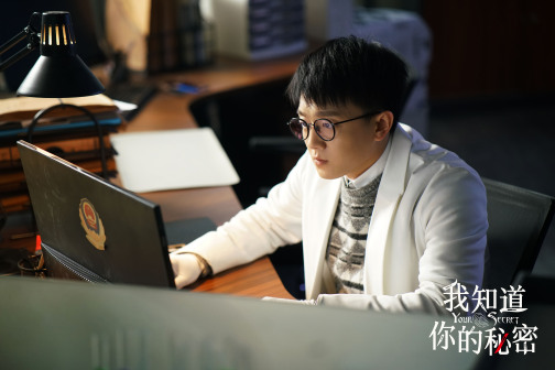 剧照