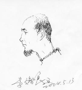 李绪良画的人物肖像