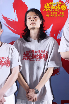 建康于《好像也没那么热血沸腾》中饰演李渔